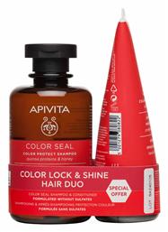 Apivita Color Lock & Shine Hair Duo Σετ Θεραπείας Μαλλιών με Σαμπουάν, Μάσκα και Conditioner από το Pharm24