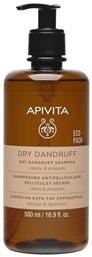 Apivita Dry Dandruff Celery & Propolis Σαμπουάν Kατά της Πιτυρίδας & της Ξηροδερμίας