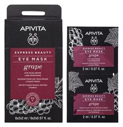 Apivita Express Beauty Αντιρυτιδική & Συσφιγκτική Μάσκα Ματιών με Σταφύλι 2x2ml από το Pharm24