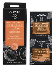 Apivita Express Beauty Apricot Scrub Προσώπου σε Gel για Kανονικές/Ξηρές Επιδερμίδες 16ml από το Pharm24