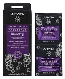 Apivita Express Beauty Bilberry Scrub Προσώπου 16ml από το Attica