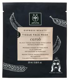 Apivita Express Beauty Face Mask Tissue Carob 20ml