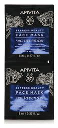 Apivita Express Beauty με Θαλάσσια Λεβάντα Μάσκα Προσώπου για Ενυδάτωση / Αποτοξίνωση 2τμχ 8ml από το Pharm24