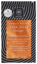 Apivita Express Beauty Orange Μάσκα Μαλλιών για Λάμψη 20ml από το Pharm24