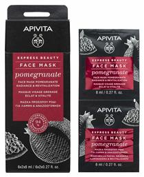 Apivita Express Beauty Pomegranate Μάσκα Προσώπου για Λάμψη / Αναζωογόνηση 2τμχ 8ml από το Pharm24