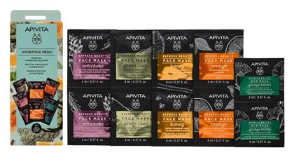 Apivita Hydrating Menu Σετ Περιποίησης με Μάσκα Ματιών & Μάσκα Προσώπου από το Pharm24