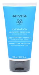 Apivita Hydration Conditioner Ενυδάτωσης 150ml