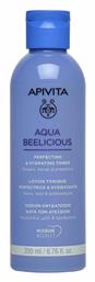 Apivita Lotion Ενυδάτωσης Aqua Beelicious 200ml