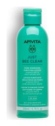 Apivita Lotion κατά της Ακμής Just Bee Clear για Λιπαρές Επιδερμίδες 200ml