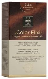 Apivita My Color Elixir 7.44 Ξανθό Έντονο Χάλκινο 125ml