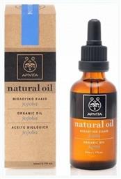 Apivita Natural Oil Βιολογικό Έλαιο Jojoba για Πρόσωπο και Σώμα 50ml από το Pharm24