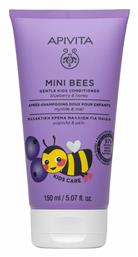 Apivita Παιδικό Conditioner Mini Bees με Μέλι για Εύκολο Χτένισμα 150ml