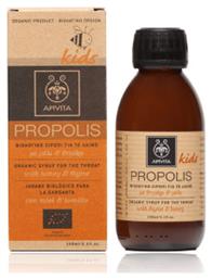 Apivita Propolis Kids Σιρόπι για Παιδιά για Ξηρό Βήχα Μέλι & Θυμάρι 150ml από το Pharm24