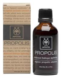 Apivita Propolis Organic Solution 50ml