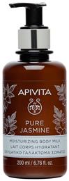 Apivita Pure Jasmine Ενυδατική Lotion Σώματος με Άρωμα Γιασεμί 200ml από το Pharm24