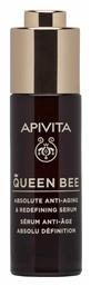 Apivita Queen Bee Absolute Anti Aging & Redefining Αντιγηραντικό Serum Προσώπου για Σύσφιξη 30ml από το Pharm24