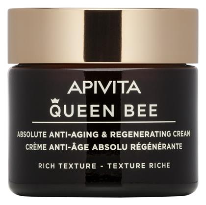 Apivita Queen Bee Absolute Anti Aging & Regenerating Rich Ενυδατική & Αντιγηραντική Κρέμα Προσώπου Ημέρας 50ml