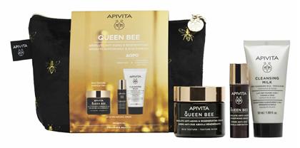 Apivita Queen Bee Absolute Σετ Περιποίησης με Κρέμα Προσώπου και Serum από το Attica