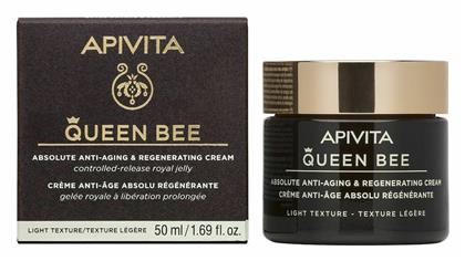 Apivita Queen Bee Light Αντιγηραντική & Αναπλαστική Κρέμα Προσώπου Ημέρας 50ml