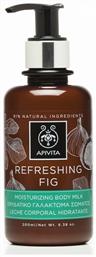 Apivita Refreshing Fig Ενυδατική Lotion Σώματος για Ξηρές Επιδερμίδες 200ml από το Pharm24