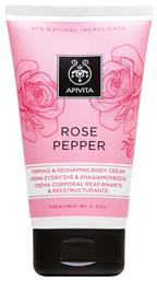 Apivita Rose Pepper Κρέμα για Σύσφιξη Γλουτών Firming & Reshaping 150ml από το Pharm24