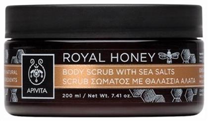 Apivita Royal Honey Scrub Σώματος 200ml από το Pharm24