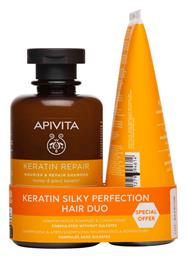 Apivita Σετ Κερατίνης με Σαμπουάν, Μάσκα και Conditioner από το Attica