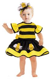 Αποκριάτικη Παιδική Στολή