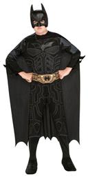 Αποκριάτικη Παιδική Στολή Batman