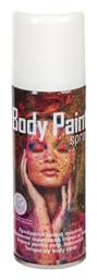 Αποκριάτικο Body Painting 125ml Λευκό