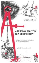 Απόκρυφα Στοιχεία του Αναρχισμού, Με Έμφαση στη Συνωμοσία των Βασιλέων και τη Συνωμοσία των Λαών