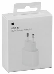 Apple Φορτιστής Χωρίς Καλώδιο με Θύρα USB-C 20W Λευκός (Power Adapter A2347)