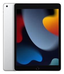 Apple iPad 2021 10.2'' με WiFi (3GB/256GB) Silver