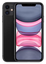 Apple iPhone 11 (4GB/64GB) Black από το Public