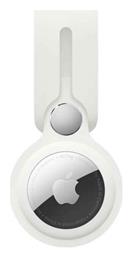 Apple Loop Θήκη Μπρελόκ για AirTag σε χρώμα