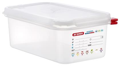 Araven Δοχείο Αποθήκευσης Τροφίμων 2.8lt 26.5x16.2x10cm