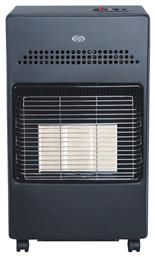 Argo Zoe Infra XLM Σόμπα Υγραερίου 4100W Γκρι 42x36.5x73cm