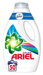 Ariel Color Υγρό Απορρυπαντικό Touch of Lenor για Χρωματιστά Ρούχα 50 Μεζούρες