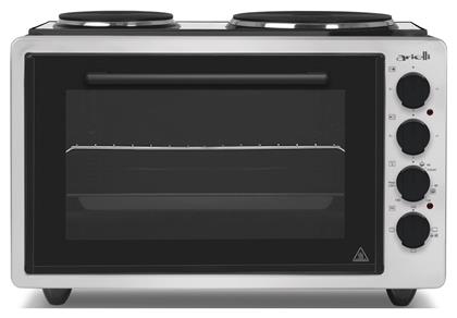 Arielli Ηλεκτρικό Φουρνάκι 42lt με 2 Εστίες
