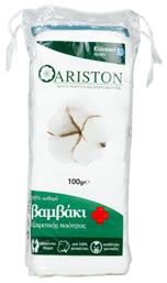 Ariston 100% Βαμβάκι 100gr