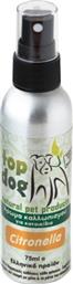 ΑΡΩΜΑ ΣΚΥΛΟΥ TOP DOG ΦΥΤΙΚΟ CITRONELLA SPRAY 75ML