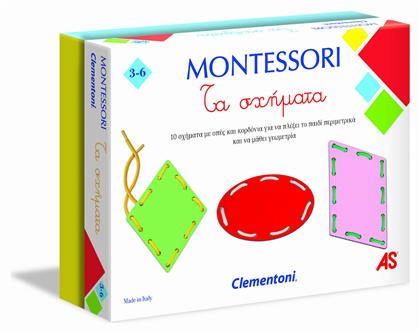 AS Εκπαιδευτικό Παιχνίδι Montessori Σχήματα για 3-6 Ετών από το e-shop