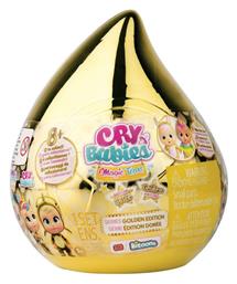 AS Μαγικά Δάκρυα Χρυσό Σπιτάκι Κλαψουλίνια για 3+ Ετών 14.3εκ.