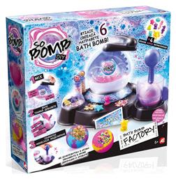 AS Παιδική Χειροτεχνία So Bomb DIY Bath Bomb Factory για Παιδιά 6+ Ετών