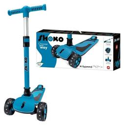 AS Shoko X-Speed για 4+ Ετών