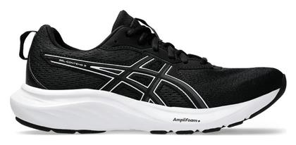 ASICS Gel-contend 9 Γυναικεία Running