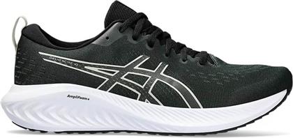 ASICS Gel-Excite 10 Ανδρικά Αθλητικά Παπούτσια Running Πράσινα