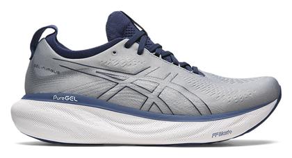 ASICS Gel-Nimbus 25 Ανδρικά Αθλητικά Παπούτσια Running Sheet Rock / Indigo Blue