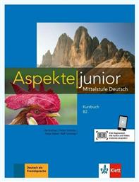 ASPEKTE JUNIOR B2 Kursbuch από το Filinda