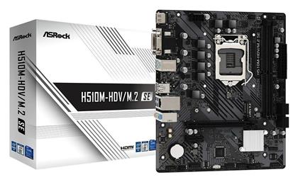 ASRock H510M-HDV/M.2 SE